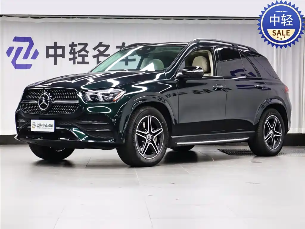 Mercedes-Benz 奔驰GLE(进口) 2025