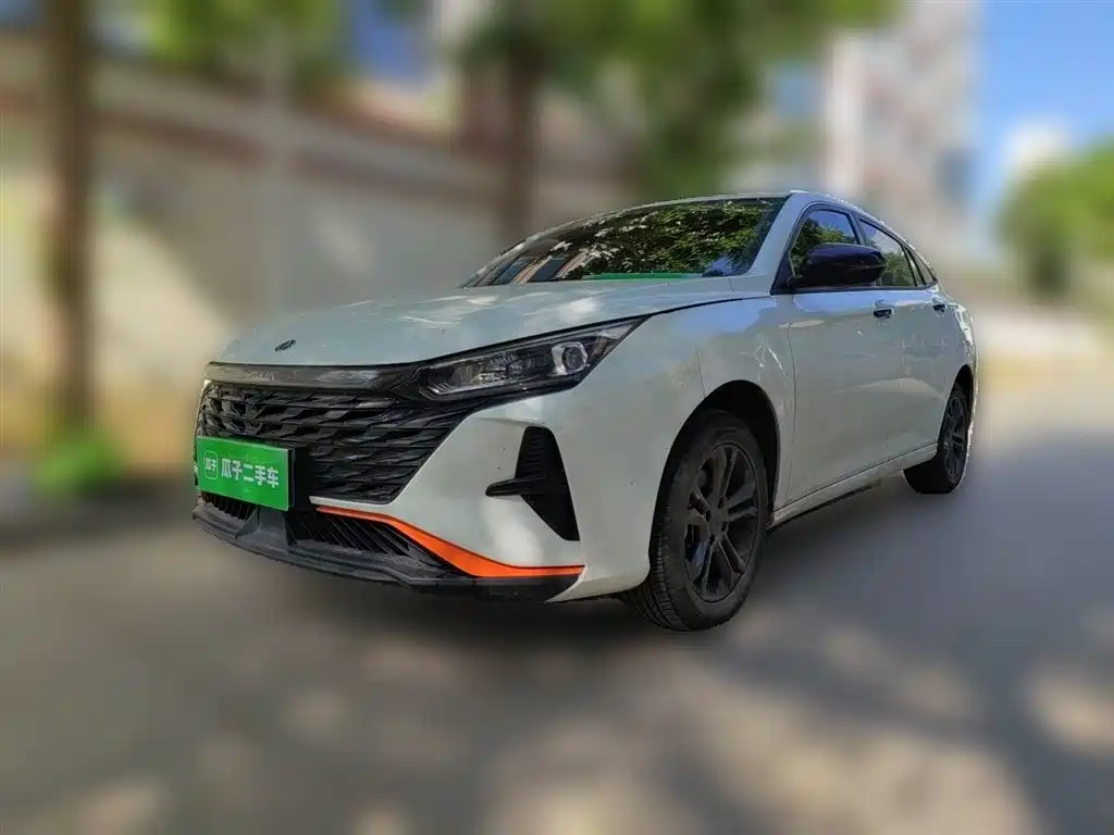 Aeolus Yixuan 2023
