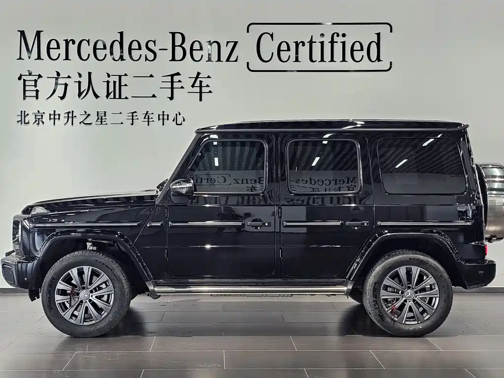 Mercedes-Benz G-Class G 2025 G 500
