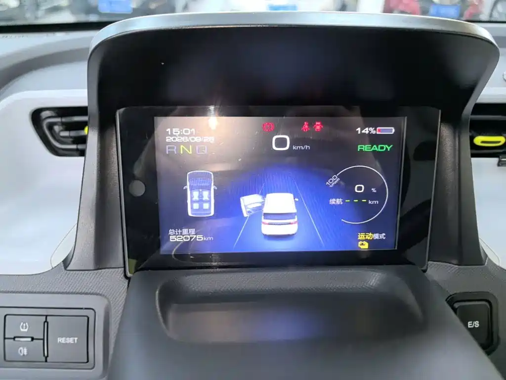 Wuling MINIEV — миниатюра 12
