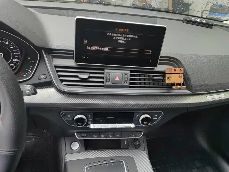 Audi Q5L — миниатюра 13