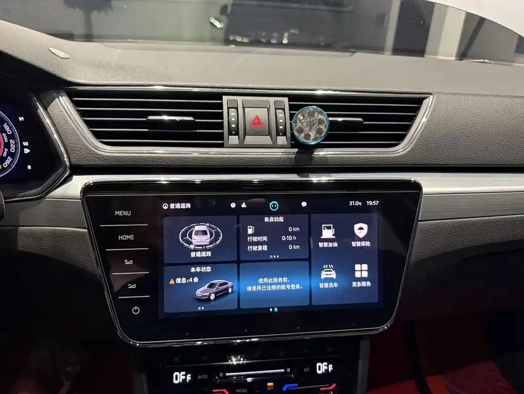 Skoda Superb — миниатюра 15