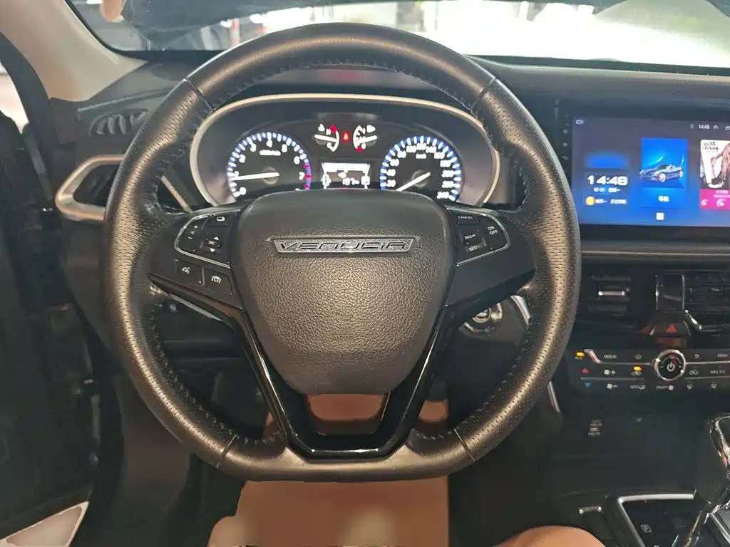 Venucia T90 — миниатюра 11