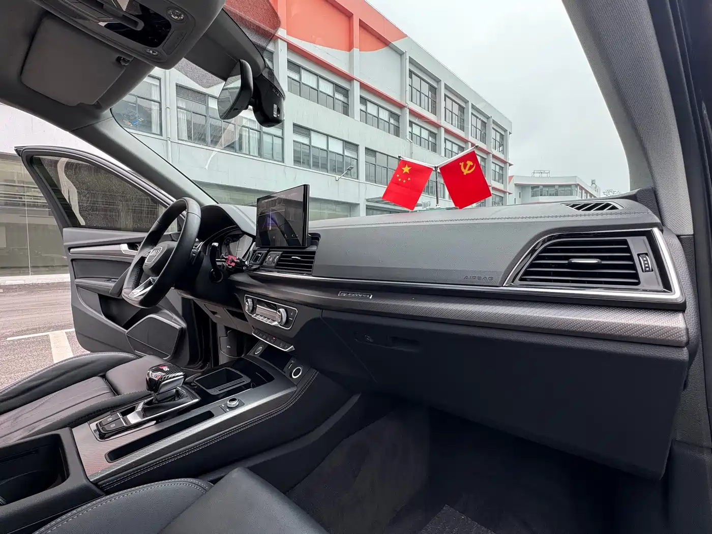 Audi Q5L 2022 Черный из Китая, фото 4