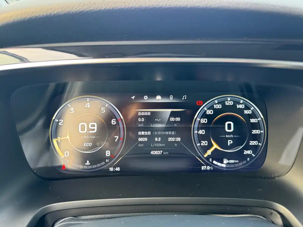 GAC Motor Trumpchi M8 — миниатюра 6