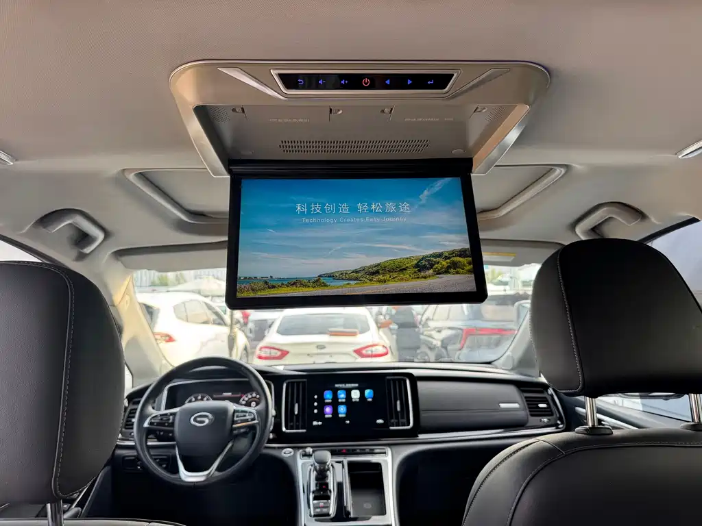GAC Motor Trumpchi M8 — миниатюра 13
