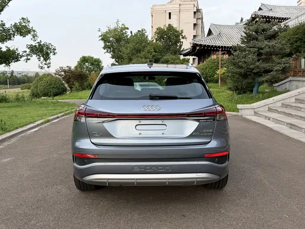 Audi Q4 e-tron — миниатюра 5