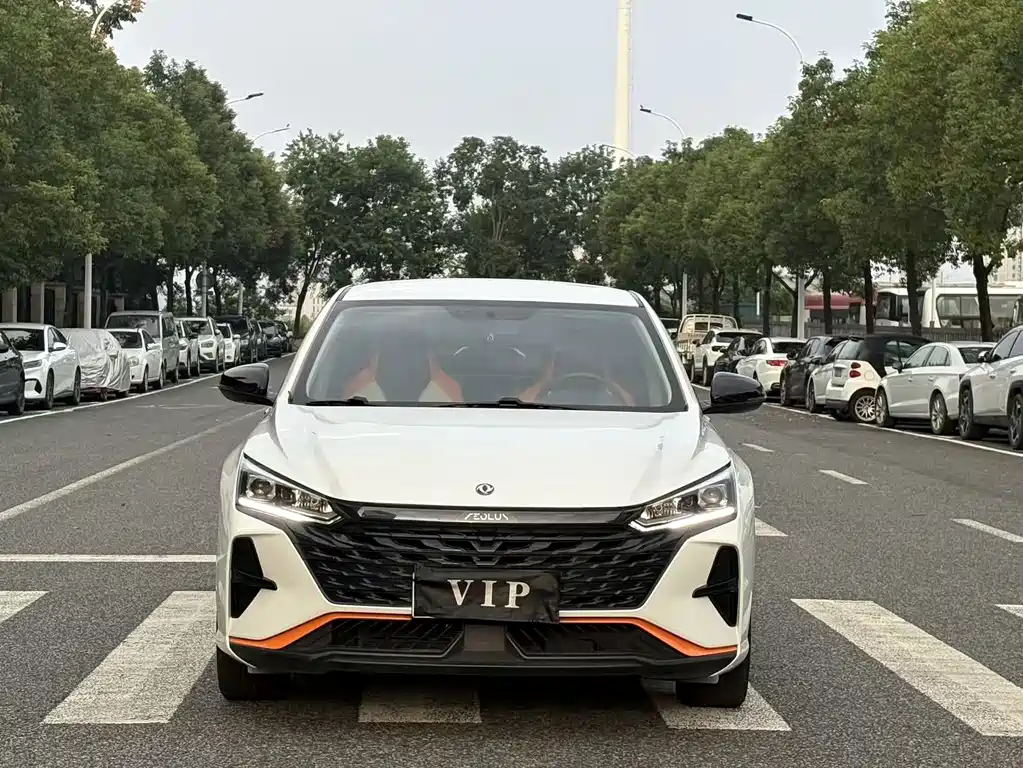 Aeolus Yixuan — миниатюра 2
