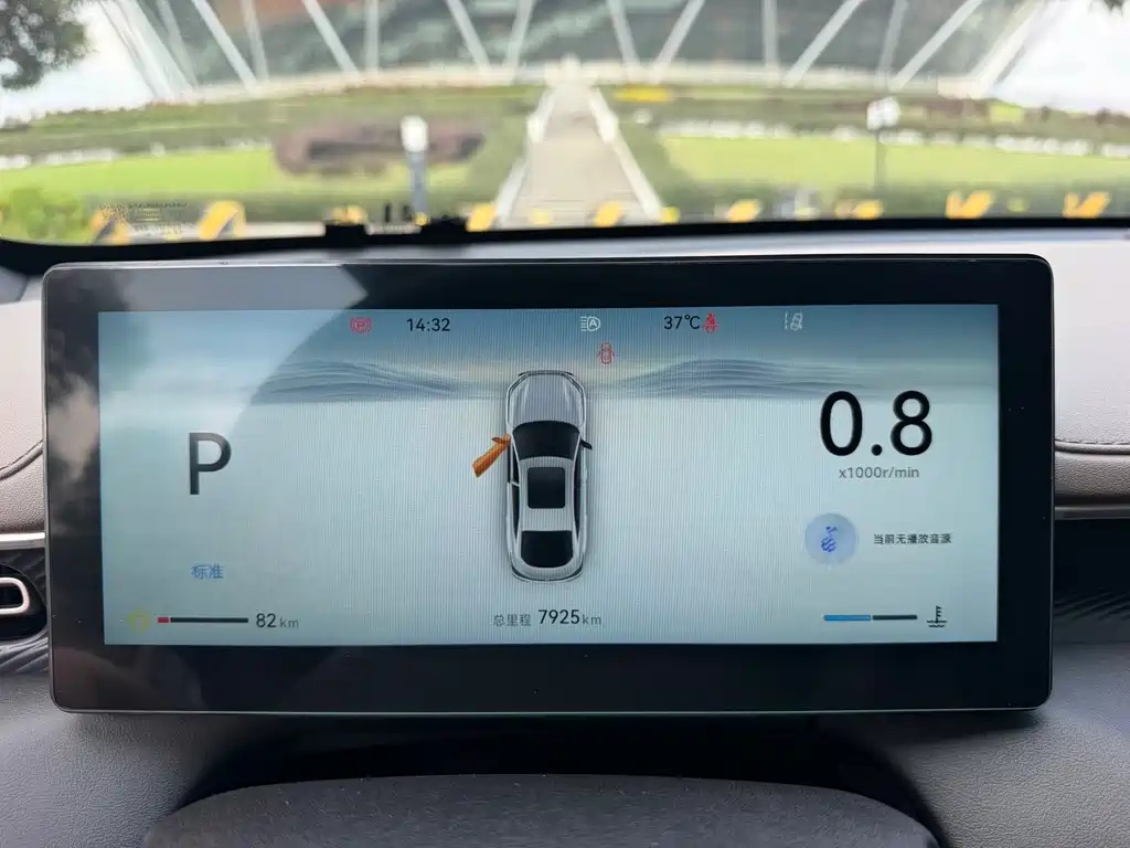 Changan Eado — миниатюра 30