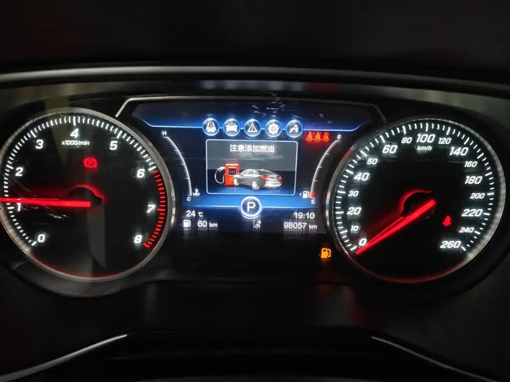 Hongqi Hongqi H5 — миниатюра 12