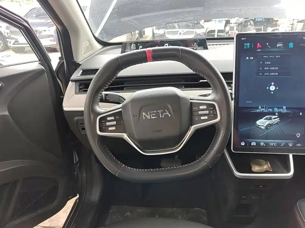 Neta Neta V — миниатюра 11