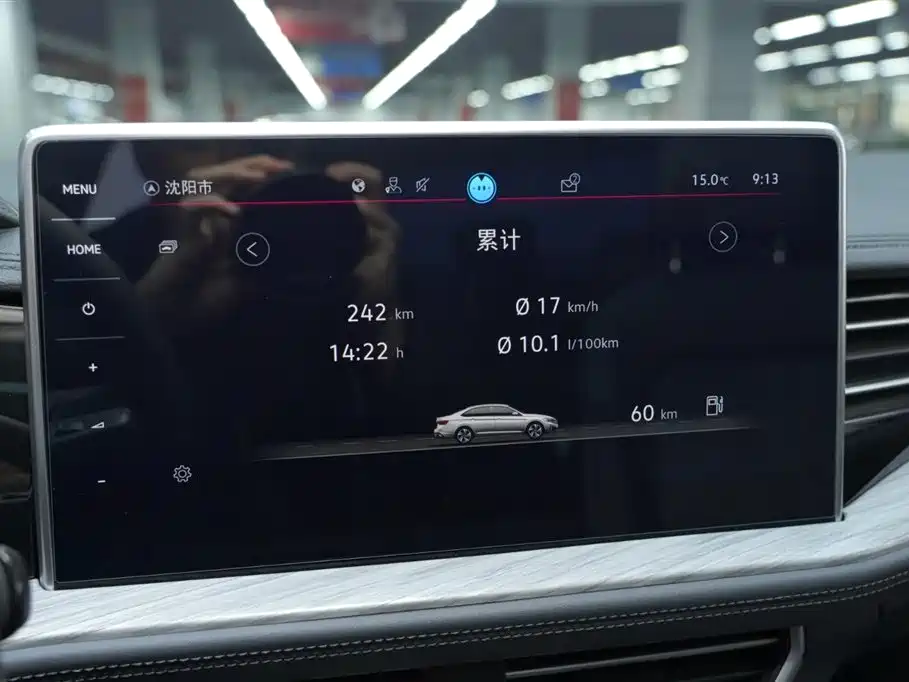 Volkswagen Sagitar 2023 300TSI DSG
