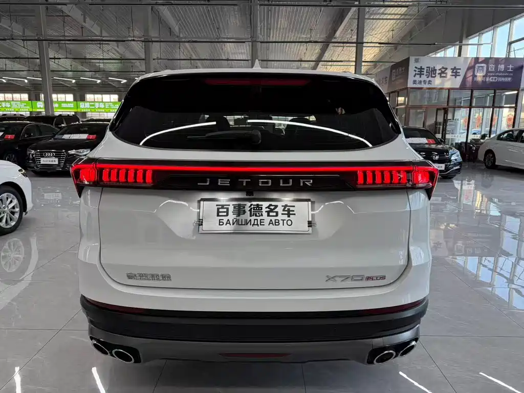 Jetour X70 PLUS — миниатюра 8