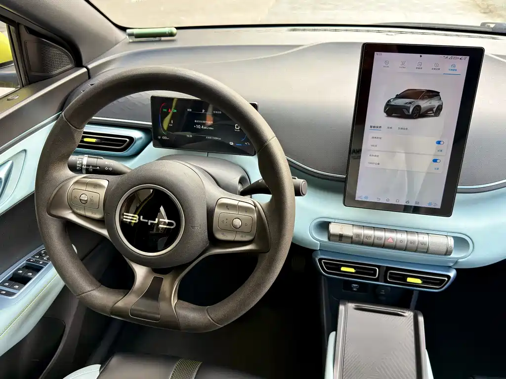 BYD Seagull — миниатюра 12