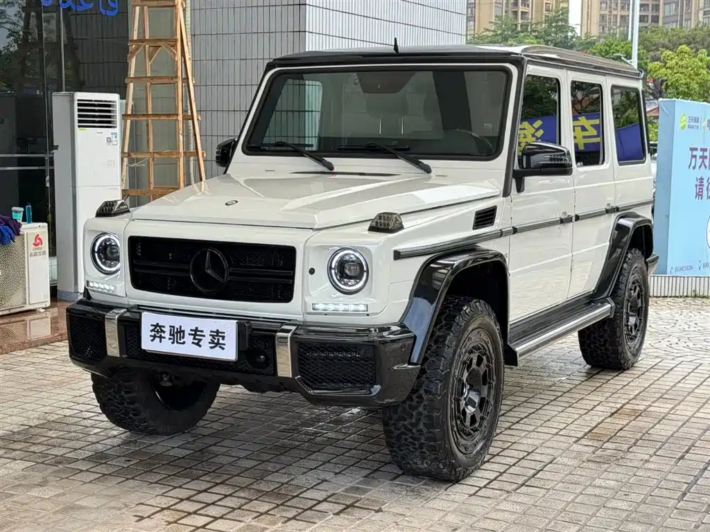 Купить Mercedes-Benz G-Class