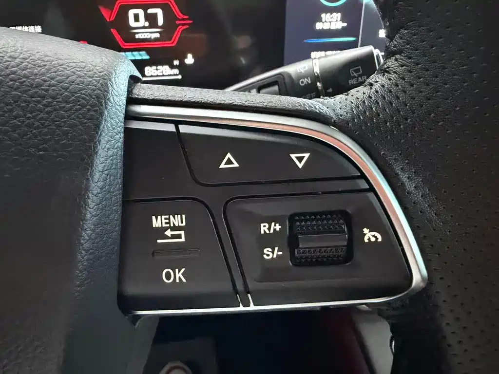 Jetour X70 PLUS — миниатюра 16