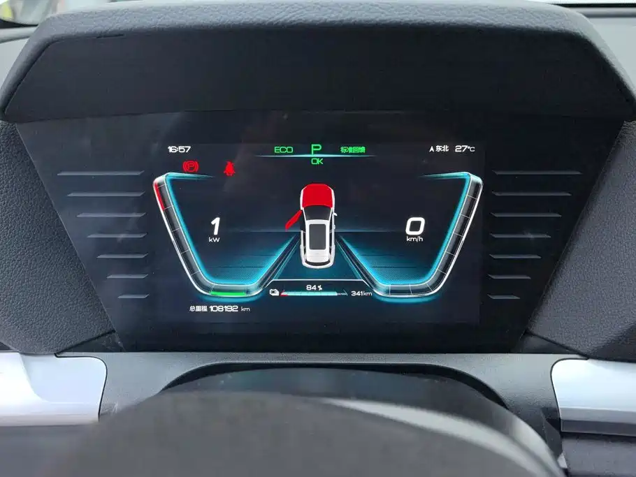BYD Pro New Energy — миниатюра 14