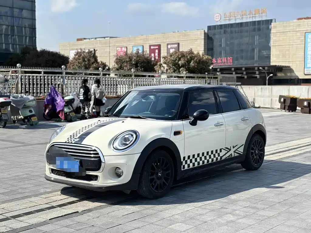 Mini Mini 2017