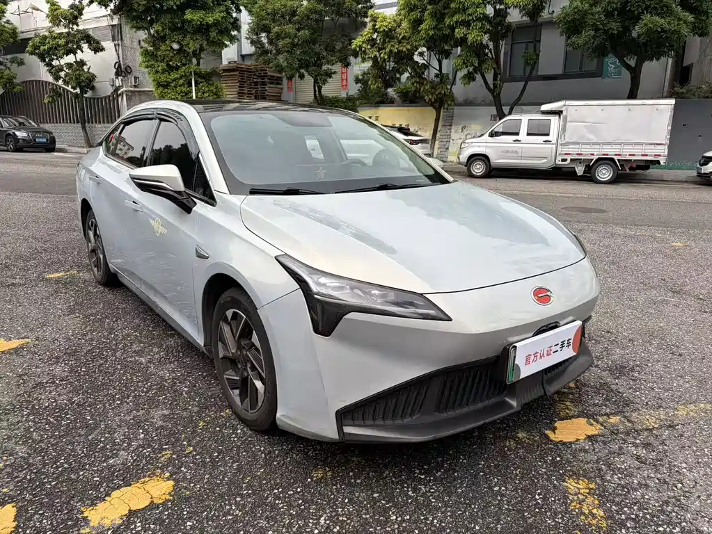 Aion S Plus 2021 80