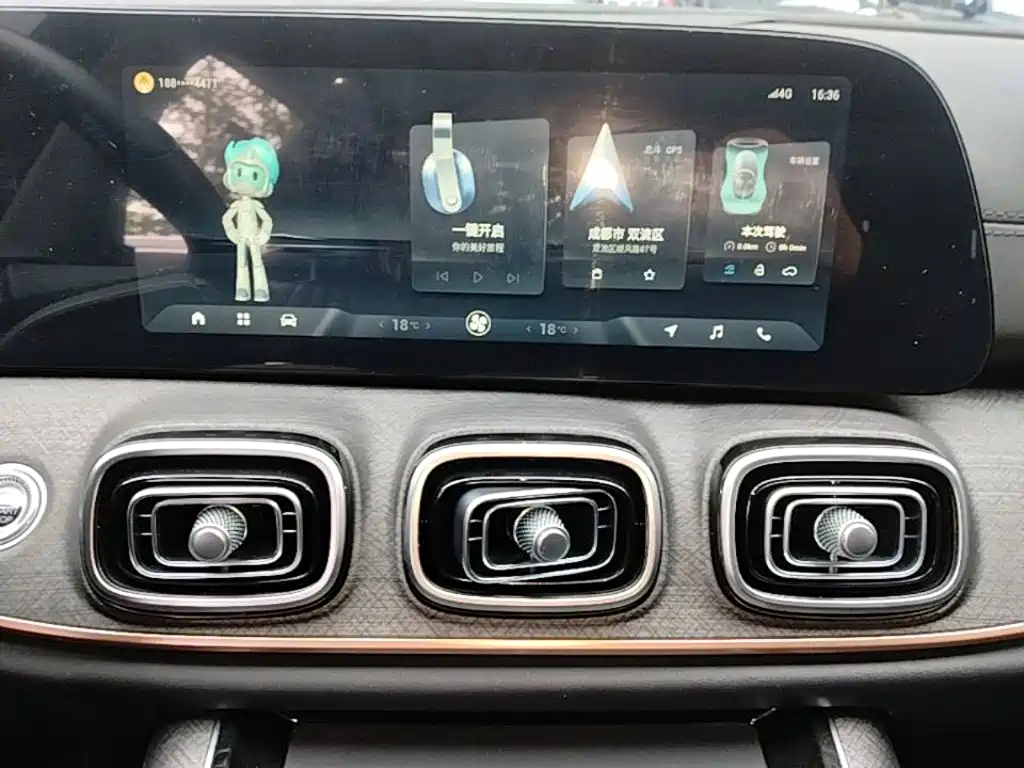 Chery Tiggo 9 — миниатюра 13