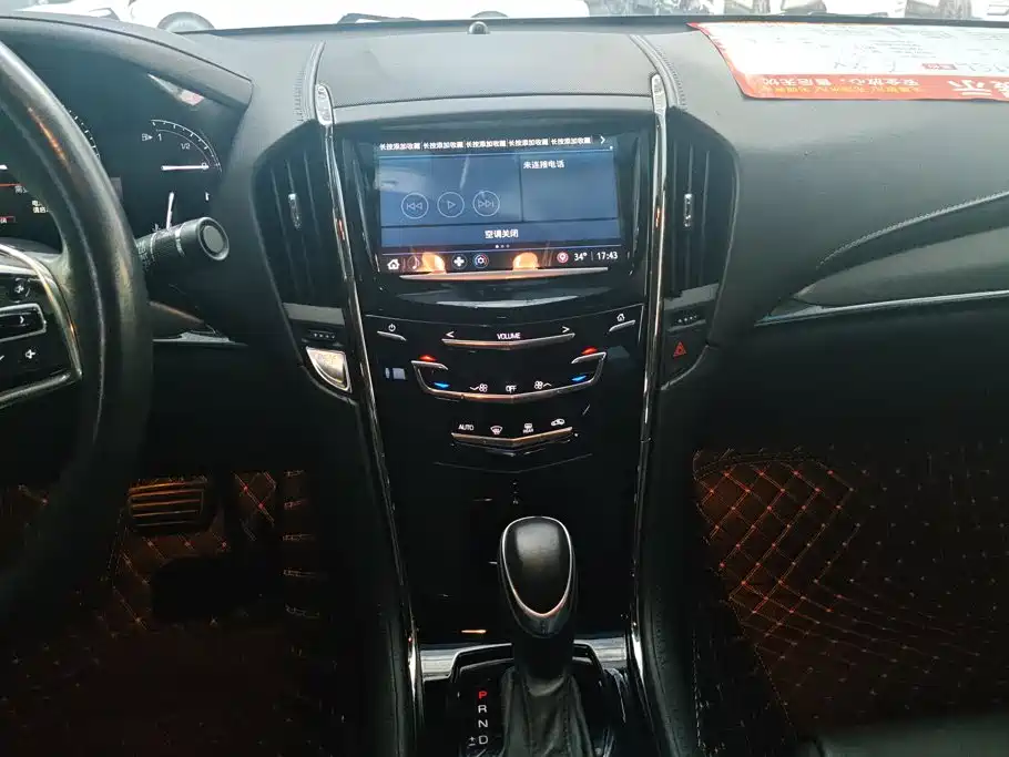 Cadillac ATS-L — миниатюра 13