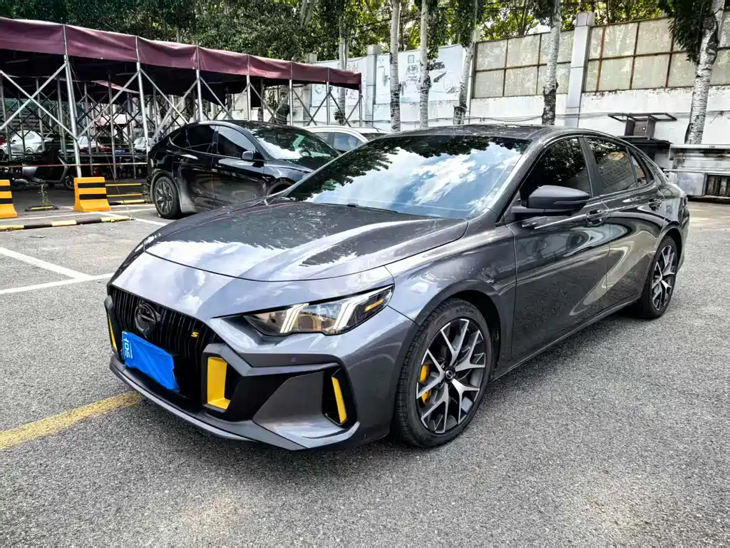 GAC Motor Shadow Leopard