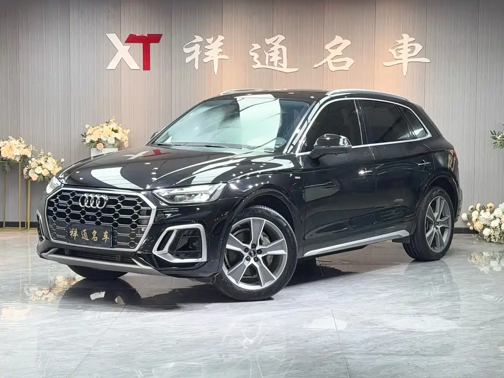 Audi Q5L 2021