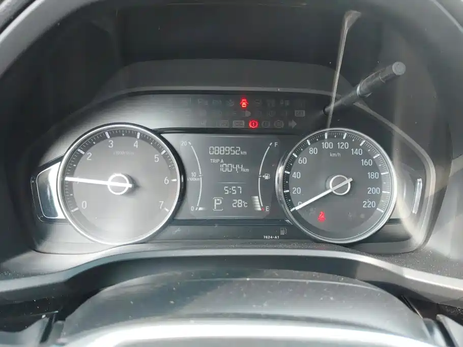 Honda Crider — миниатюра 14