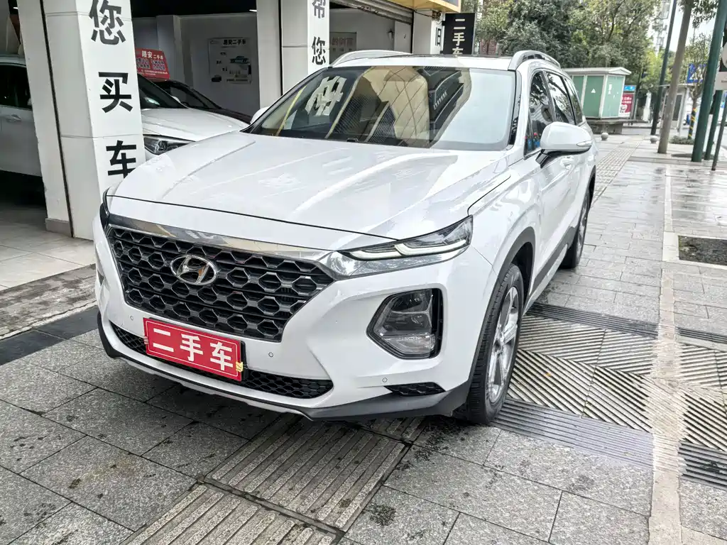 HYUNDAI SHENGDA