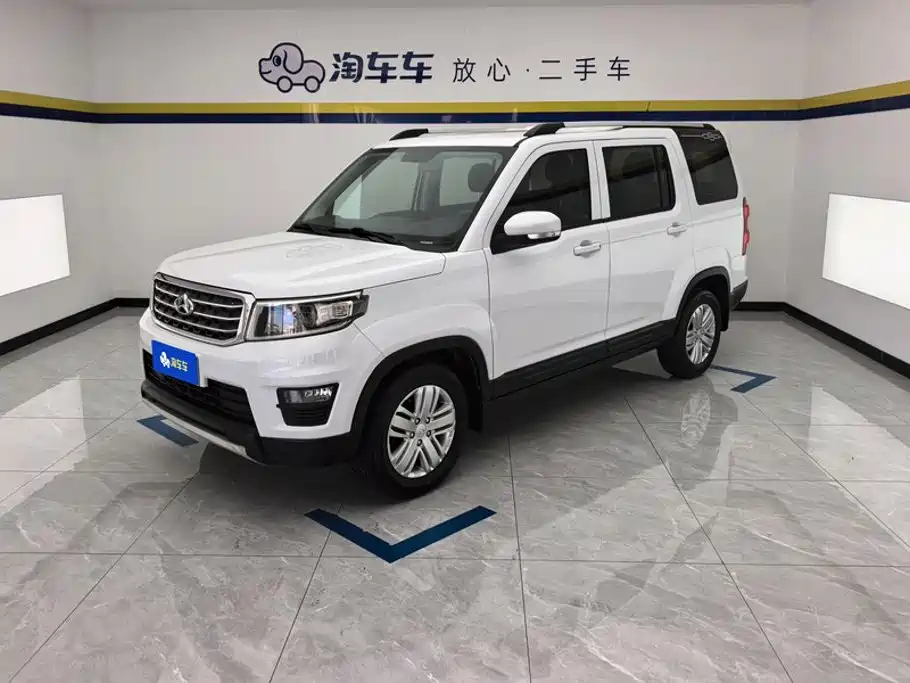 Oshan Oushang X70A
