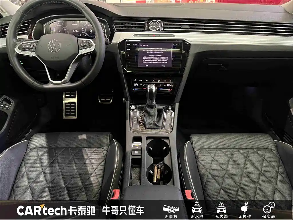 VOLKSWAGEN MAGOTAN GTE PLUG IN HYBRID