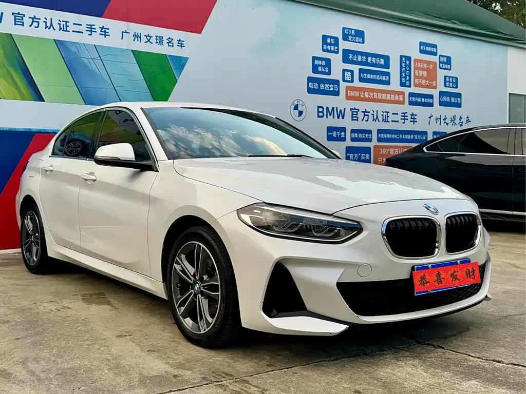BMW 1 Series — миниатюра 3