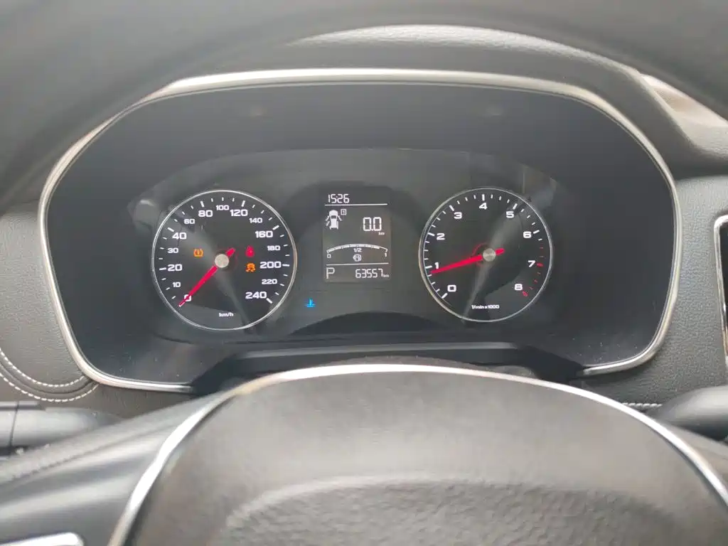 Roewe RX5 — миниатюра 13