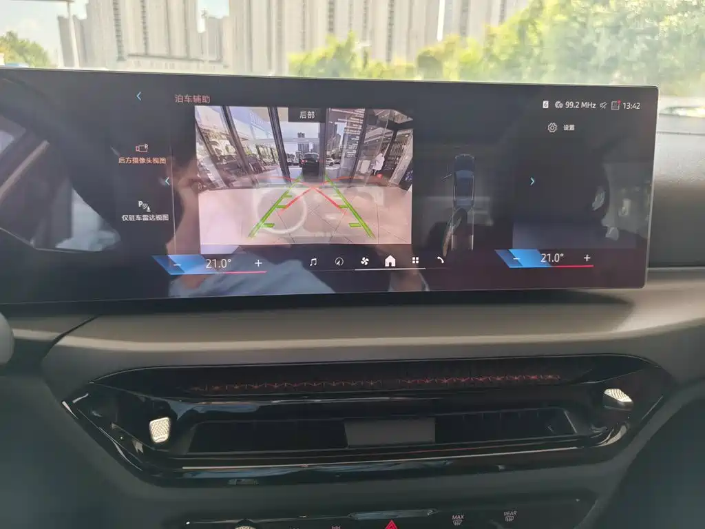 BMW i3 — миниатюра 9