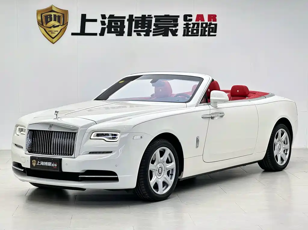 Rolls-Royce Dawn 2018