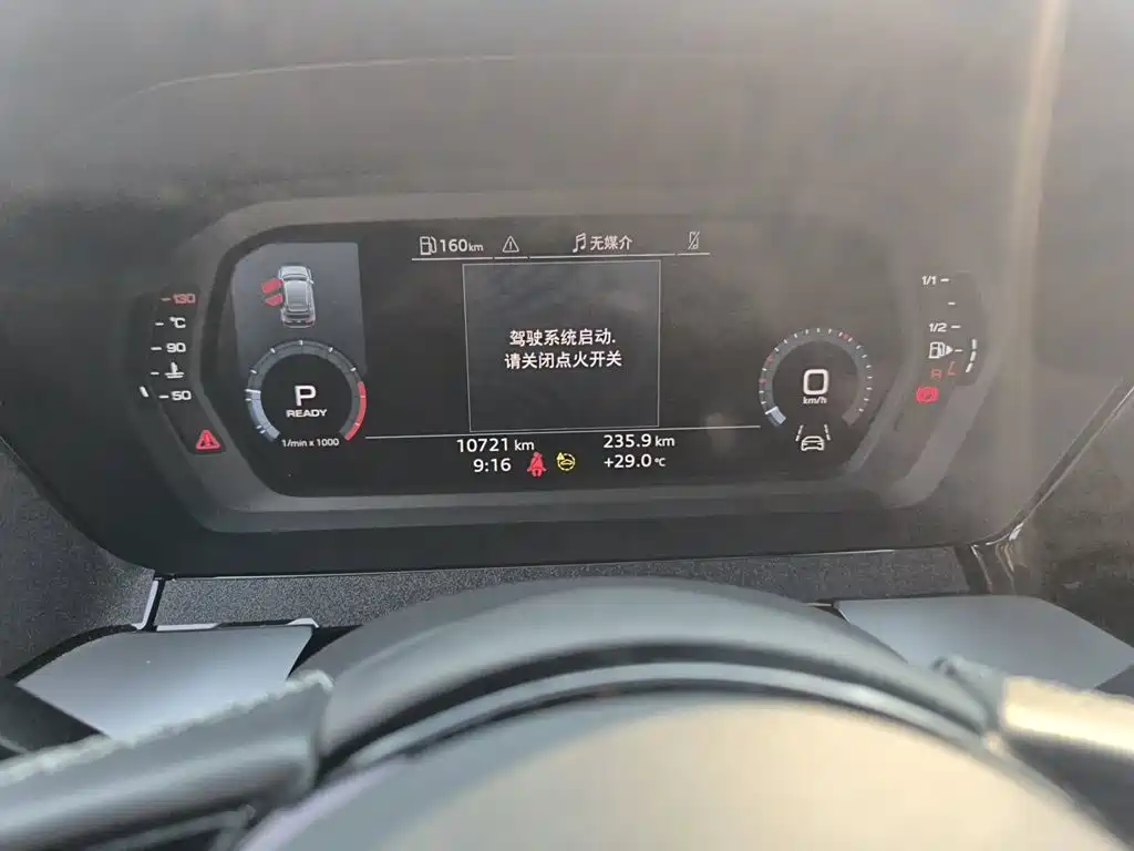 Audi A3 — миниатюра 7