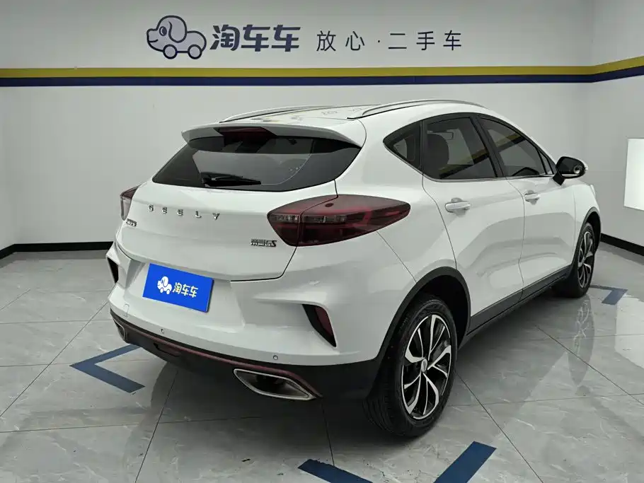 Geely Emgrand GS — миниатюра 3