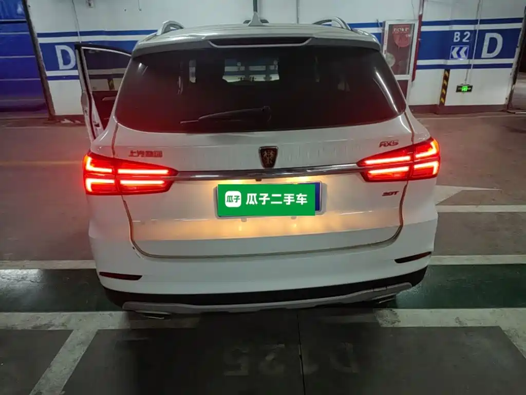 Roewe RX5 — миниатюра 6