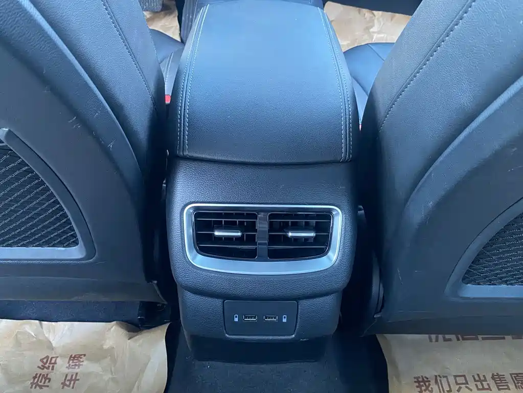 Hongqi Hongqi H5 — миниатюра 15