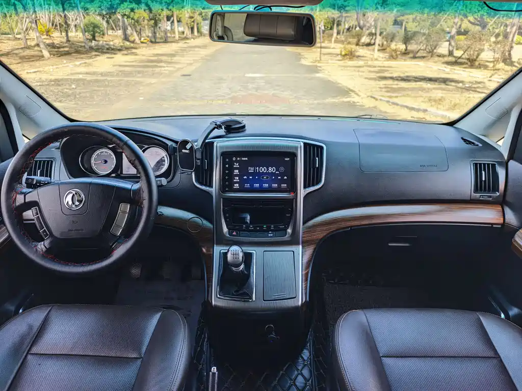 DONGFENG POPULAR CM7