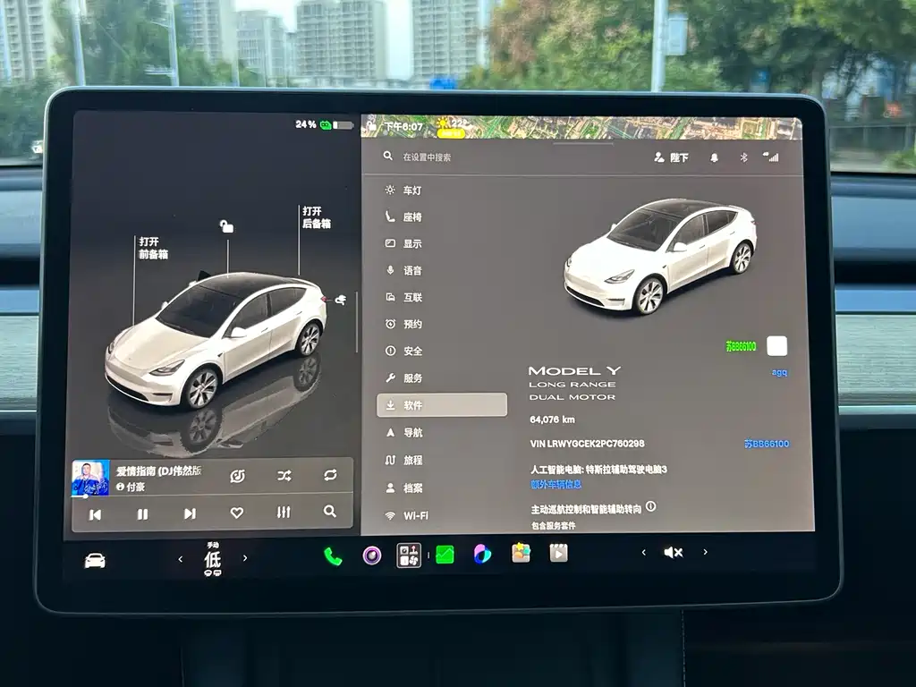 Tesla Model Y — миниатюра 6