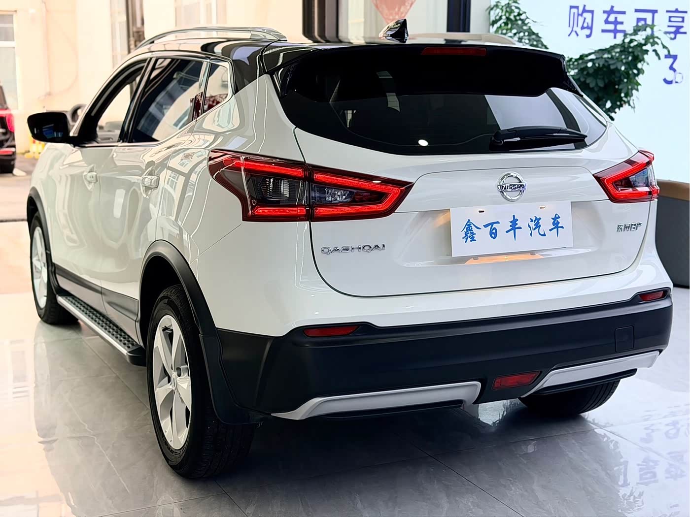 Nissan Qashqai 2.0 л 2023 г. Белый, пробег 23000 км