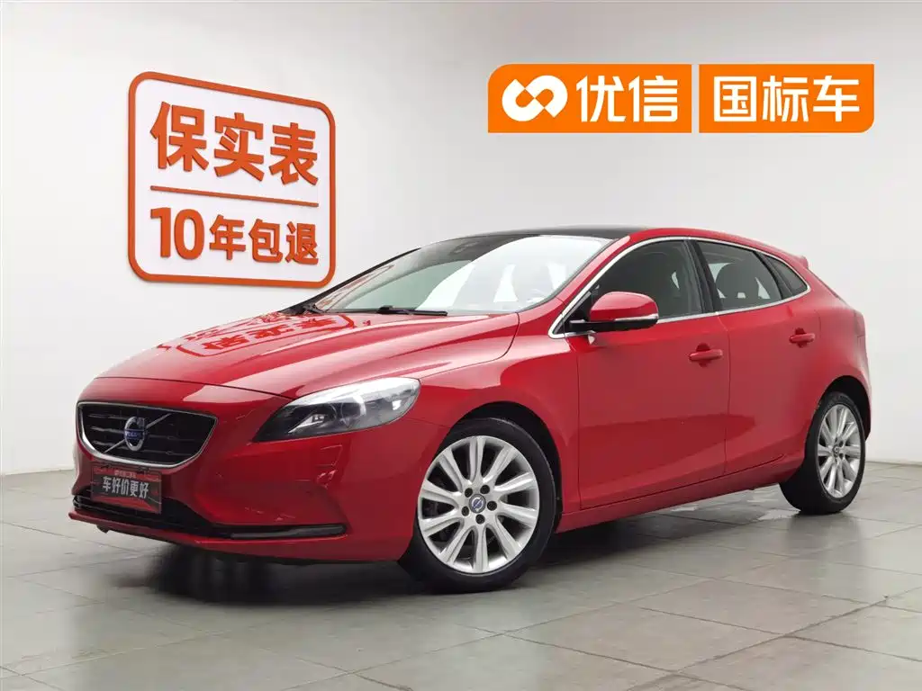 Volvo V40 2015 1.6T Smart Elegant Edition