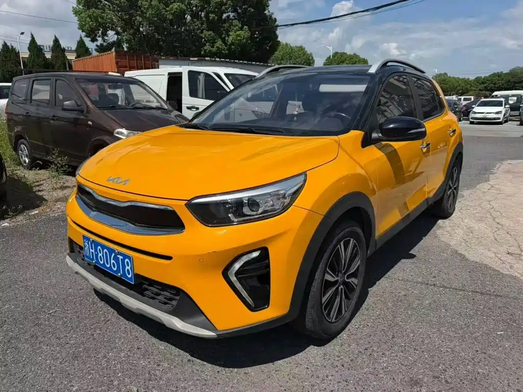 Kia KX1