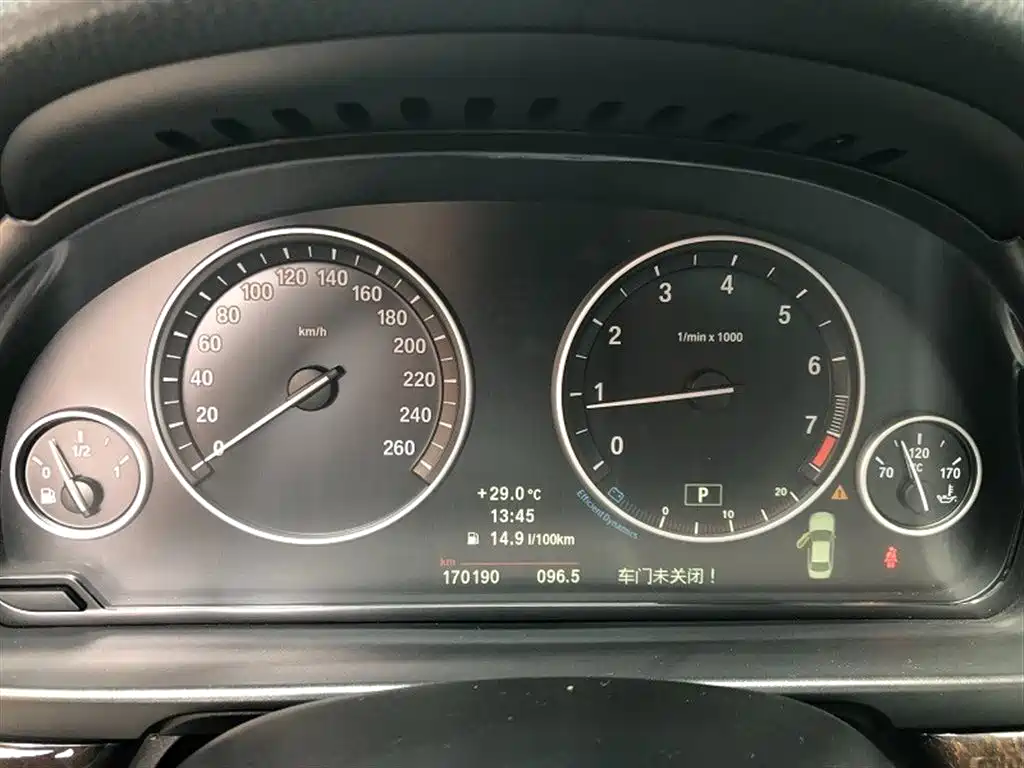 BMW 5 Series 5 2011 523Li Lead