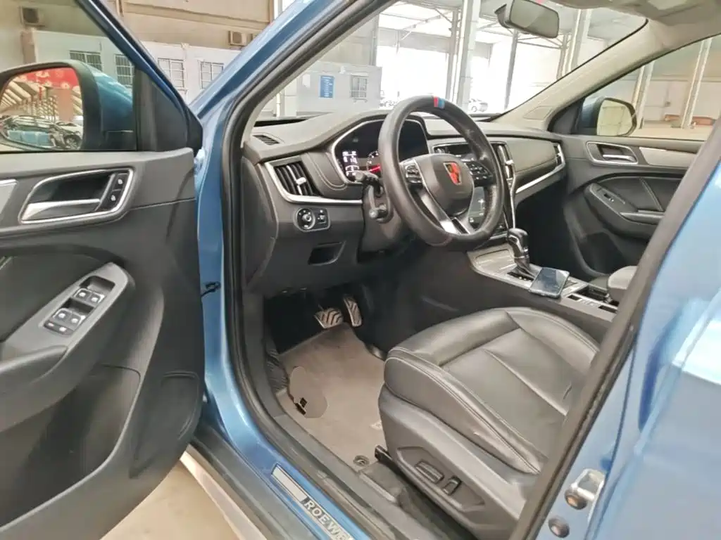 Roewe RX5 — миниатюра 16