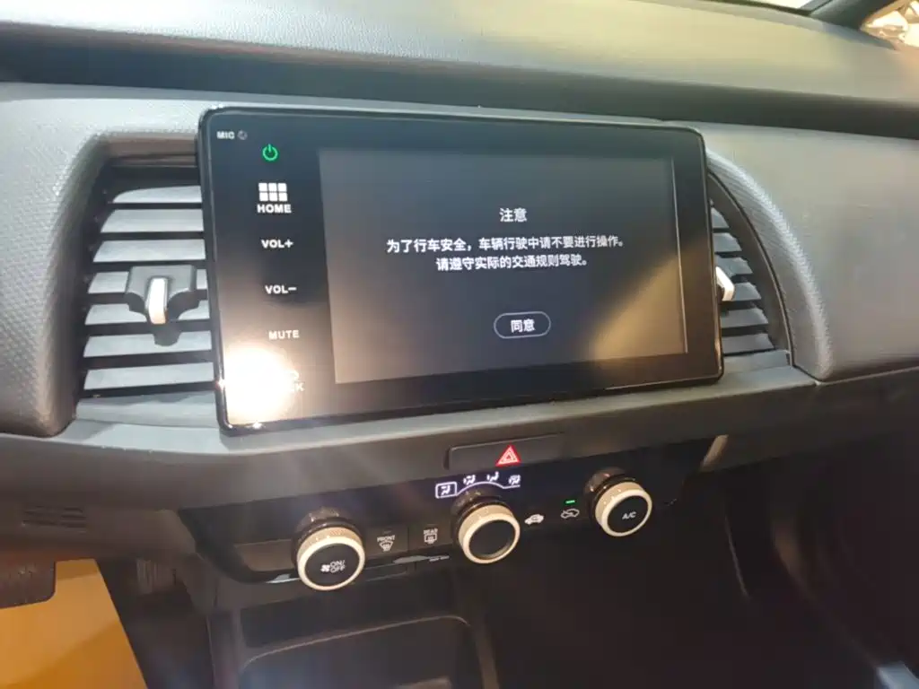 Honda Fit — миниатюра 13