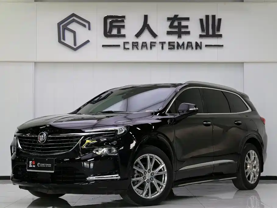 Buick Enclave 2023
