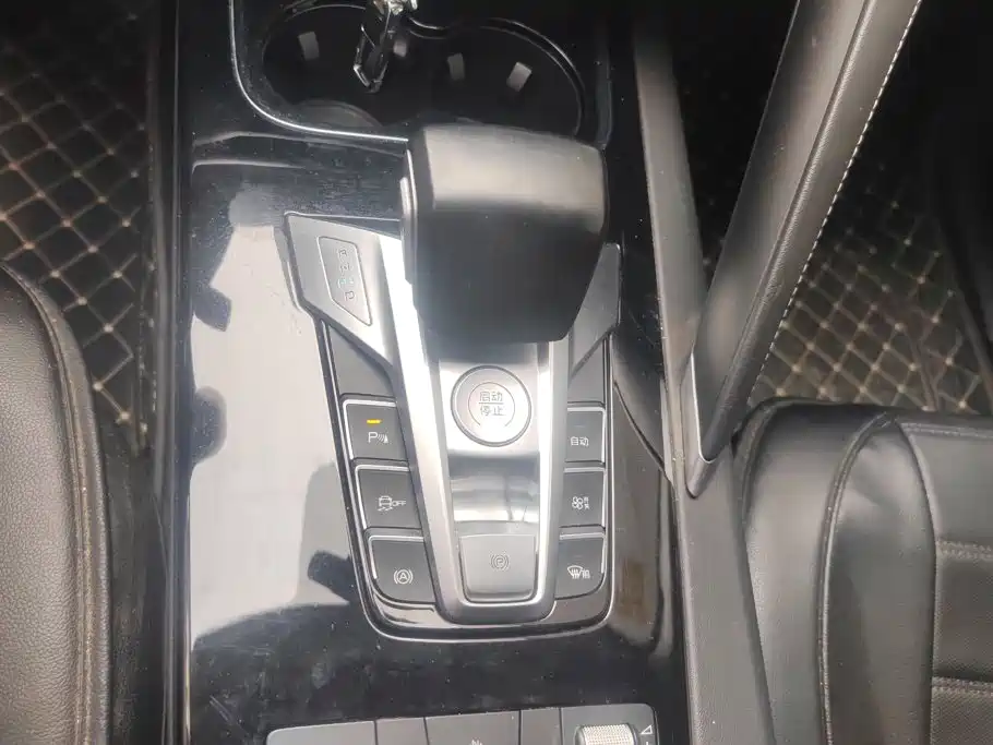 BYD Pro — миниатюра 16