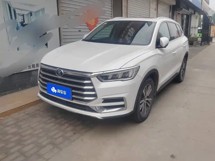 BYD Pro
